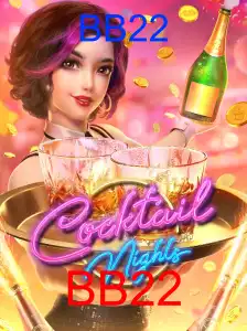 CocktailNights