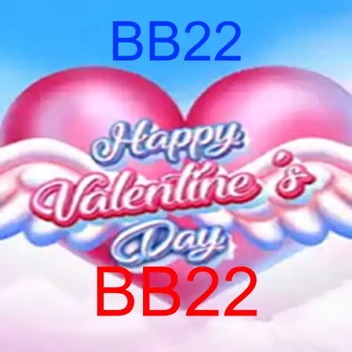 HappyValentinesDay